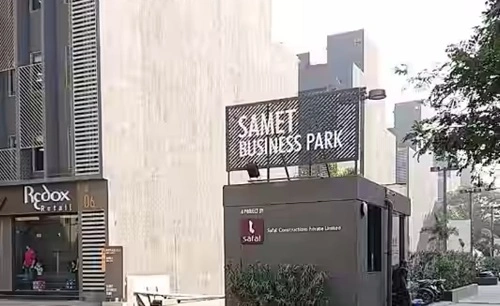 Samet Business Park, Khokhra, Ahmedabad